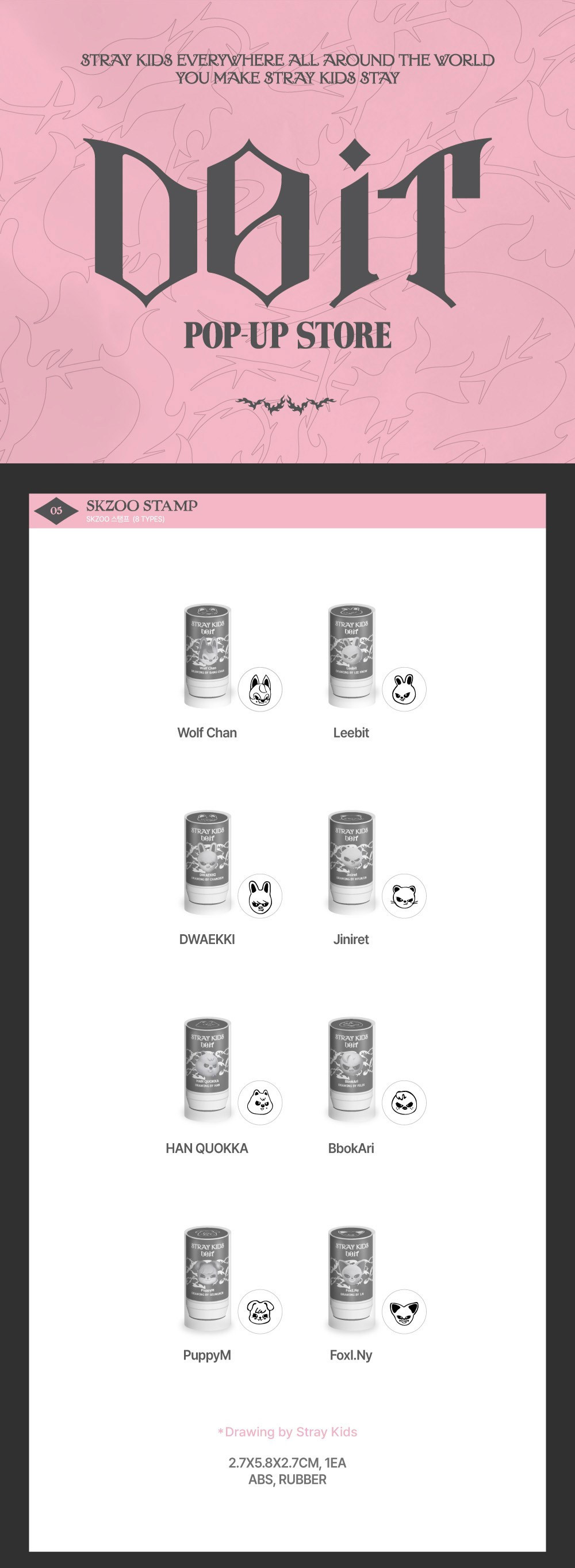 STRAY KIDS Do it Goods - SKZOO Stamp kpoptown.com